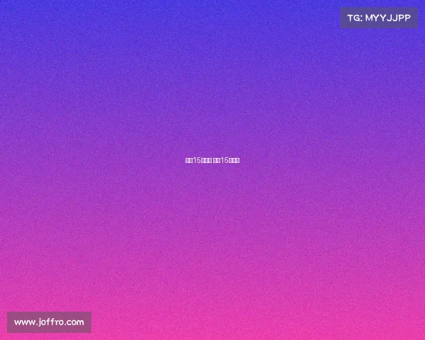 辽篮15号赛事 辽篮15人名单